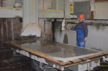 Производственная база завода